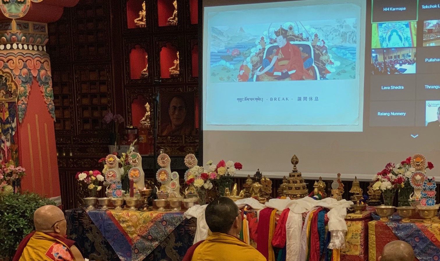 Day 10: Karmapa Deshin Shekpa, Karmapa Mikyö Dorje and China